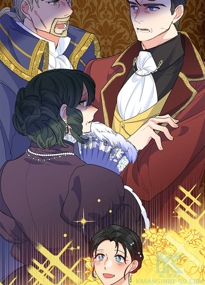 公爵夫人の50のお茶レシピ 71話 - 28