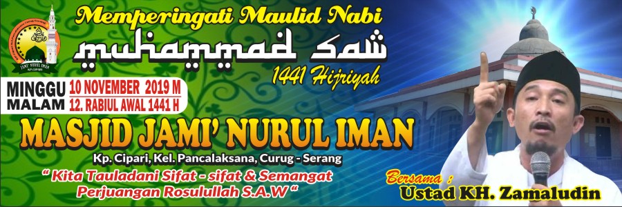 Download Contoh Spanduk Maulid 2019 /1441 H Format CDR