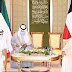 أمير دولة الكويت يتسلم أوراق اعتماد سفير دولة قطر أمير دولة الكويت يتسلم أوراق اعتماد سفير دولة قطر