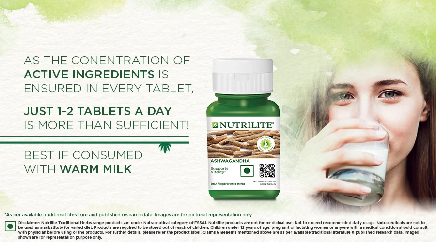 Think Like No Box NUTRILITE ASHWAGANDHA think-like-no-box-nutrilite-ashwagandha