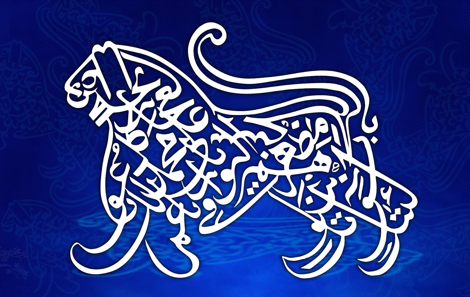 The Golden Age Of Islam Achievements Islamic Art Calligraphy the-golden-age-of-islam-achievements-islamic-art-calligraphy