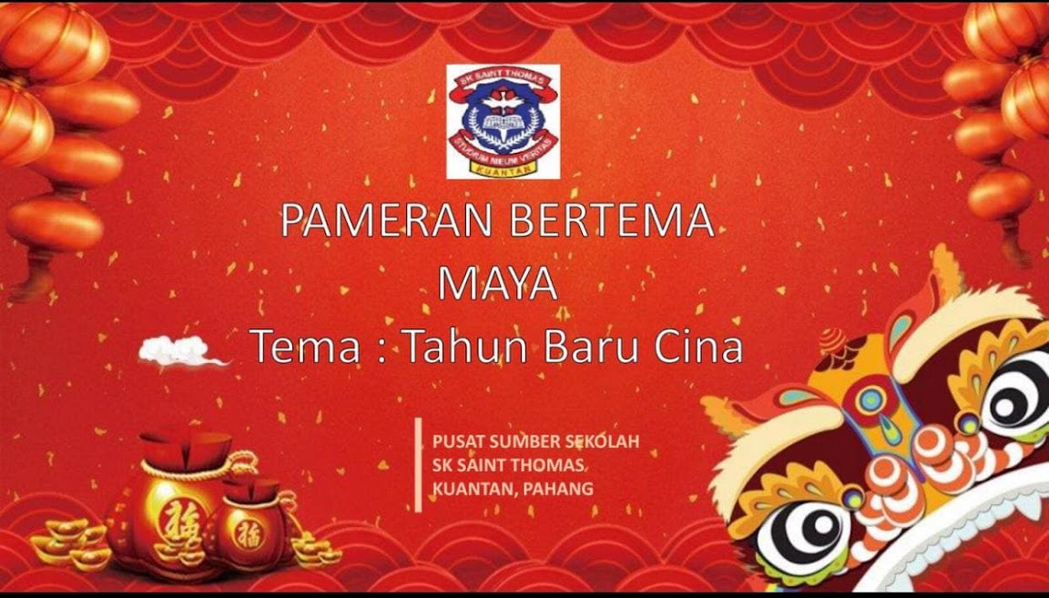 Pusat Sumber SK Saint Thomas, Kuantan