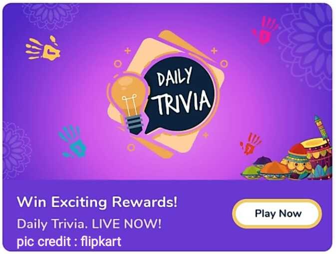 Flipkart Trivia Quiz Answers Today 11 April 2021 Win Prizes (Daily Quiz)