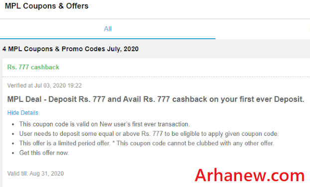 mpl coupon code new