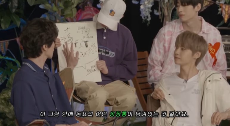 성장통 겪으면서 자라고 있는 프듀X 연습생 | 인스티즈