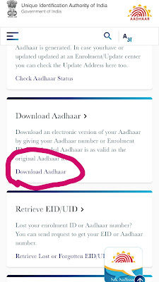 aadhar download