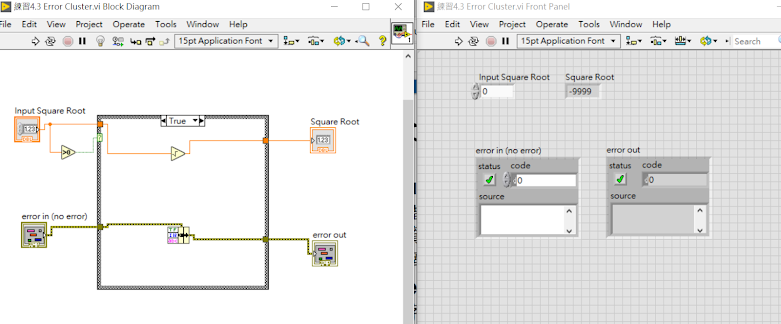 labelview tutorial labelview tutorial