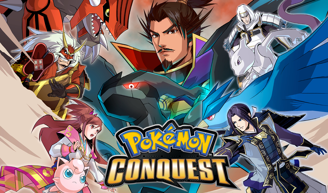 pokemon+conquest+banner.png