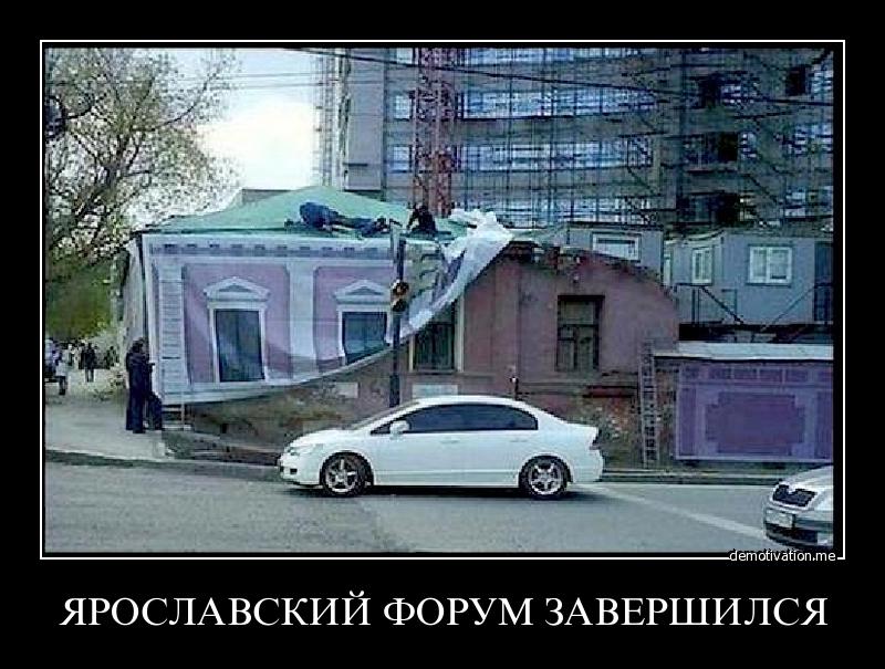 пмэф 2022. закончиться форумах. инвестиционный форум. наставник 2022 калуга. закончиться форумах.