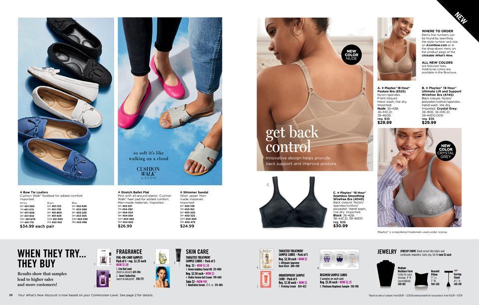 Avon What's New Campaign 8 2020 Promoting Avon Online "Team Optimism"