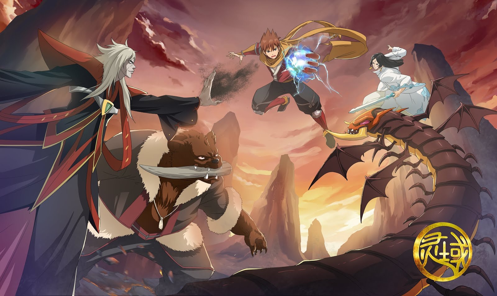 Download Spiritual Domain Season 4 Batch Subtitle Indonesia Free HD Wallpaper Spiritual Domain Season 4 Batch Subtitle Indonesia Free HD