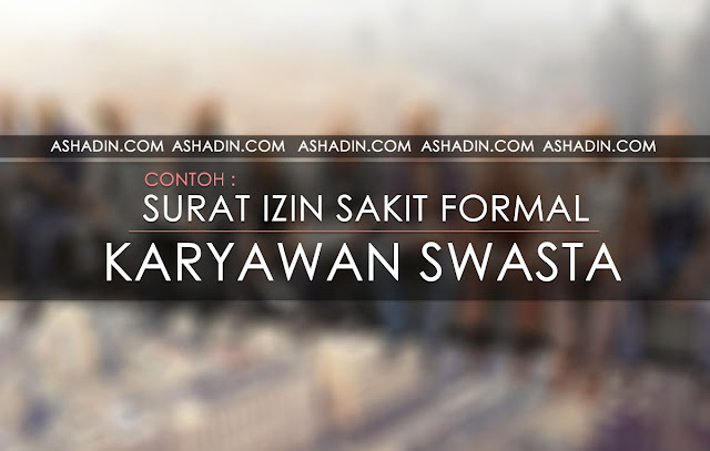 Surat Izin Sakit Karyawan Swasta