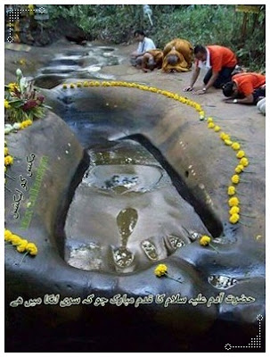 Berita Terkini Misteri Jejak Kaki Nabi Adam Di Puncak Gunung Sri Lanka