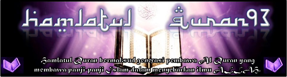 Hamalatul Quran 93