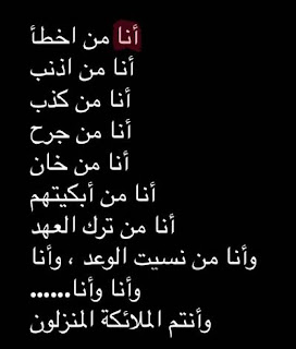 صور عن الخيانة صور خيانة وكذب ، انا من اخطأ