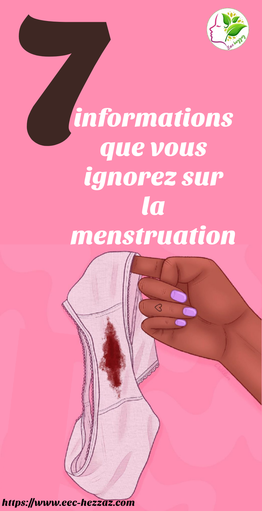 7 informations que vous ignorez sur la menstruation