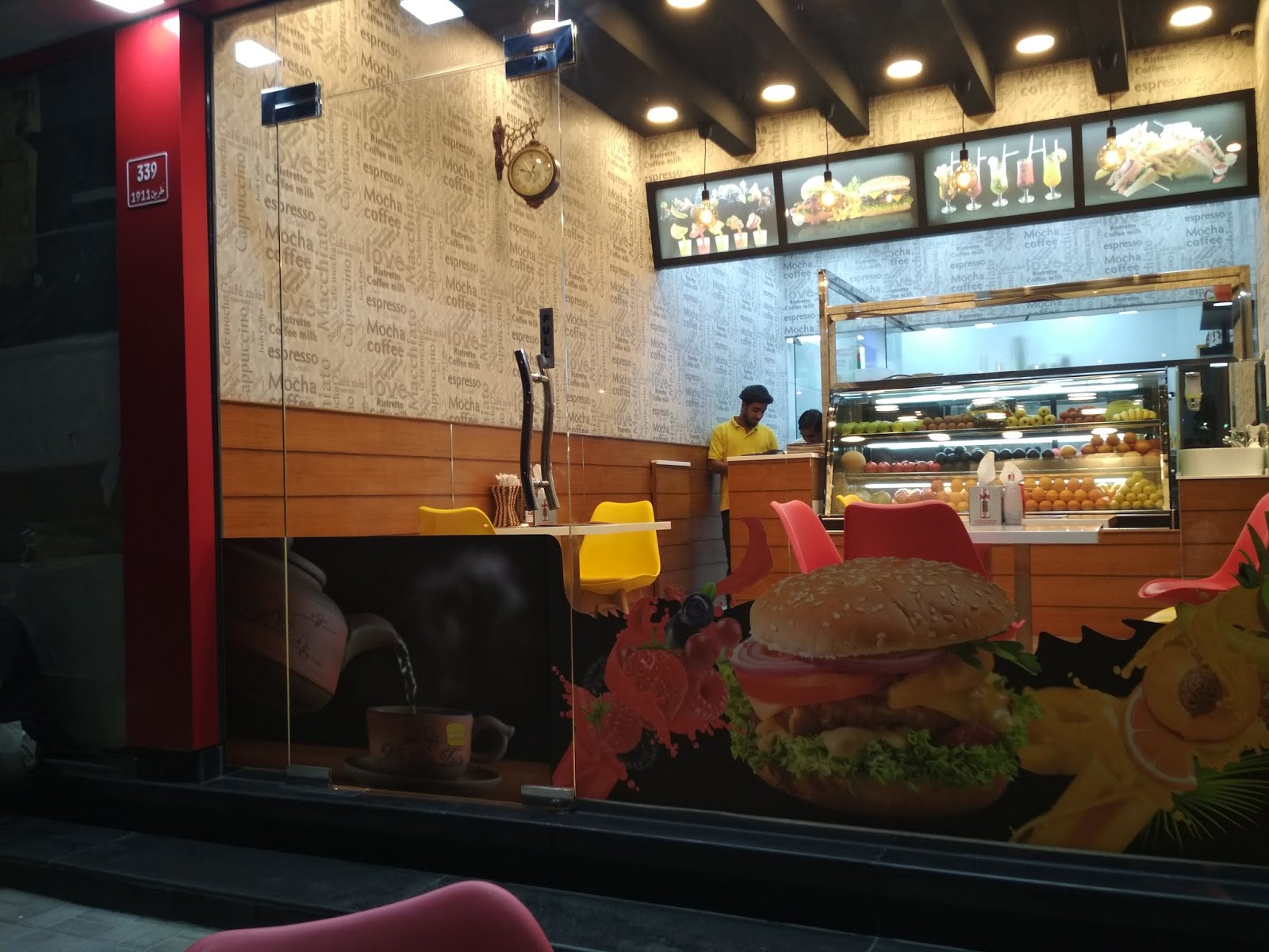 Best things to do in Bahrain We One Cafeteria in Hoora Bahrain