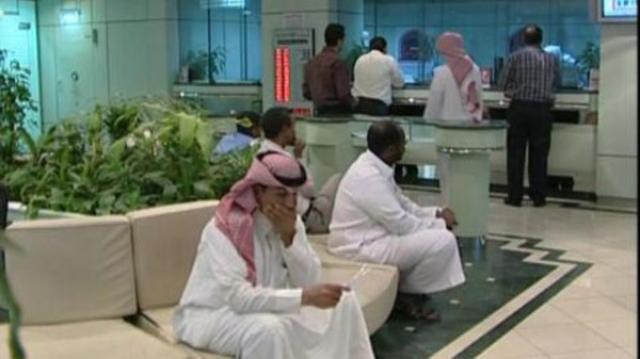 وقف التعاملات البنكية للعملاء الذين ليس لديهم عنوان وطني في السعودية وقف التعاملات البنكية للعملاء الذين ليس لديهم عنوان وطني في السعودية