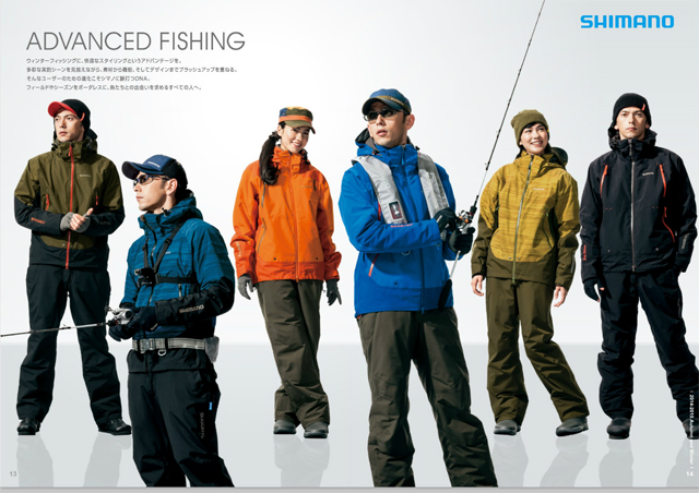 7 Rodamientos: Ropa Shimano. En Japón viven la pesca de manera diferente.