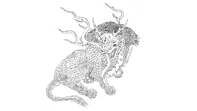 Vosi 水彩画 神獣に乗る人物 Vosi 水彩画 神獣に乗る人物