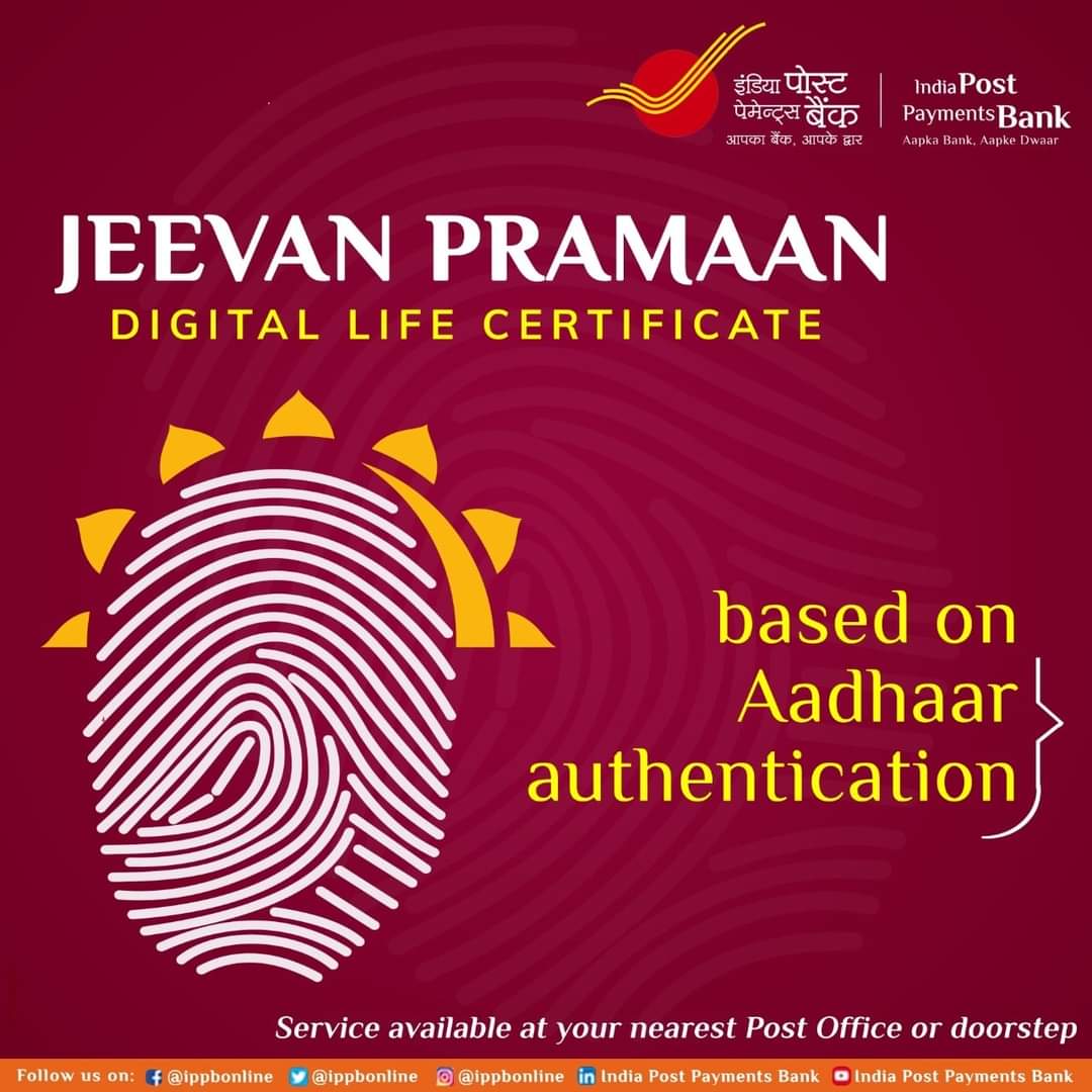 Jeevan Pramaan/Digital Life Certificate Services through our Postmen
