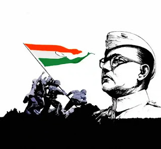 Kadam Kadam Badhaye Ja Lyrics (कदम  कदम ) In Hindi & English | Netaji Subhas Chandra Bose