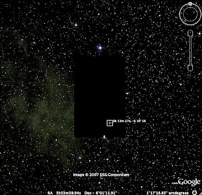 Google Ατλαντίδα Nibiru  