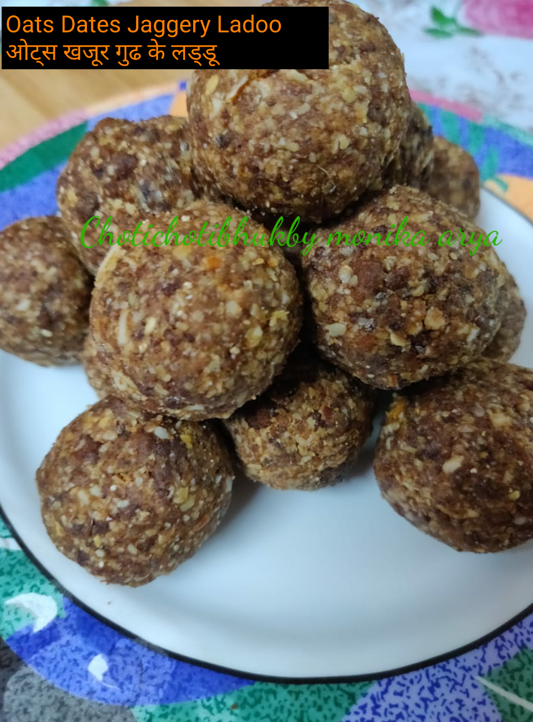 Oats Dates Jaggery Ladoo with Gondh/Immunity Booster Balls/Low fat