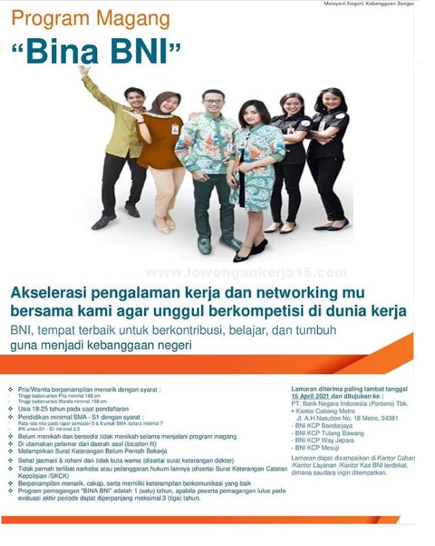 Lowongan Kerja Sma Smk D3 S1 Bina Bni Bank Negara Indonesia April 2021 Rekrutmen Lowongan Kerja Bulan Juli 2021