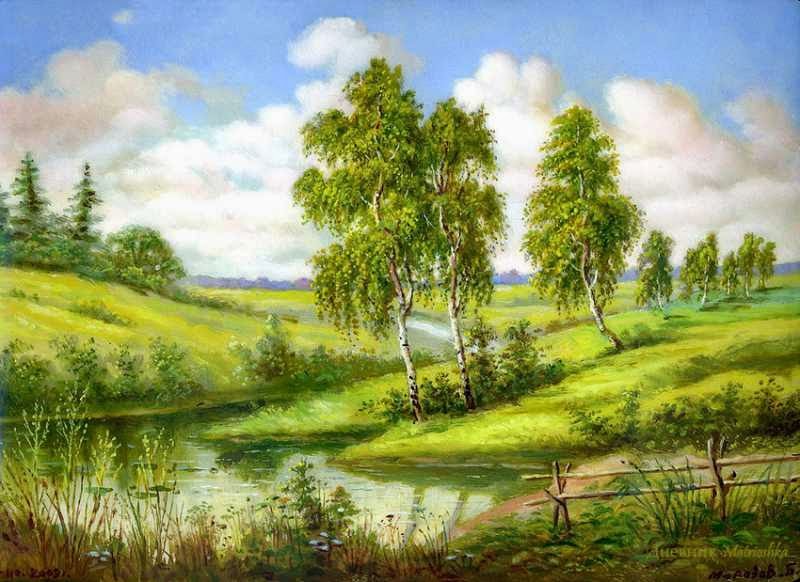 Рисунок картина изображающая виды природы 6 букв