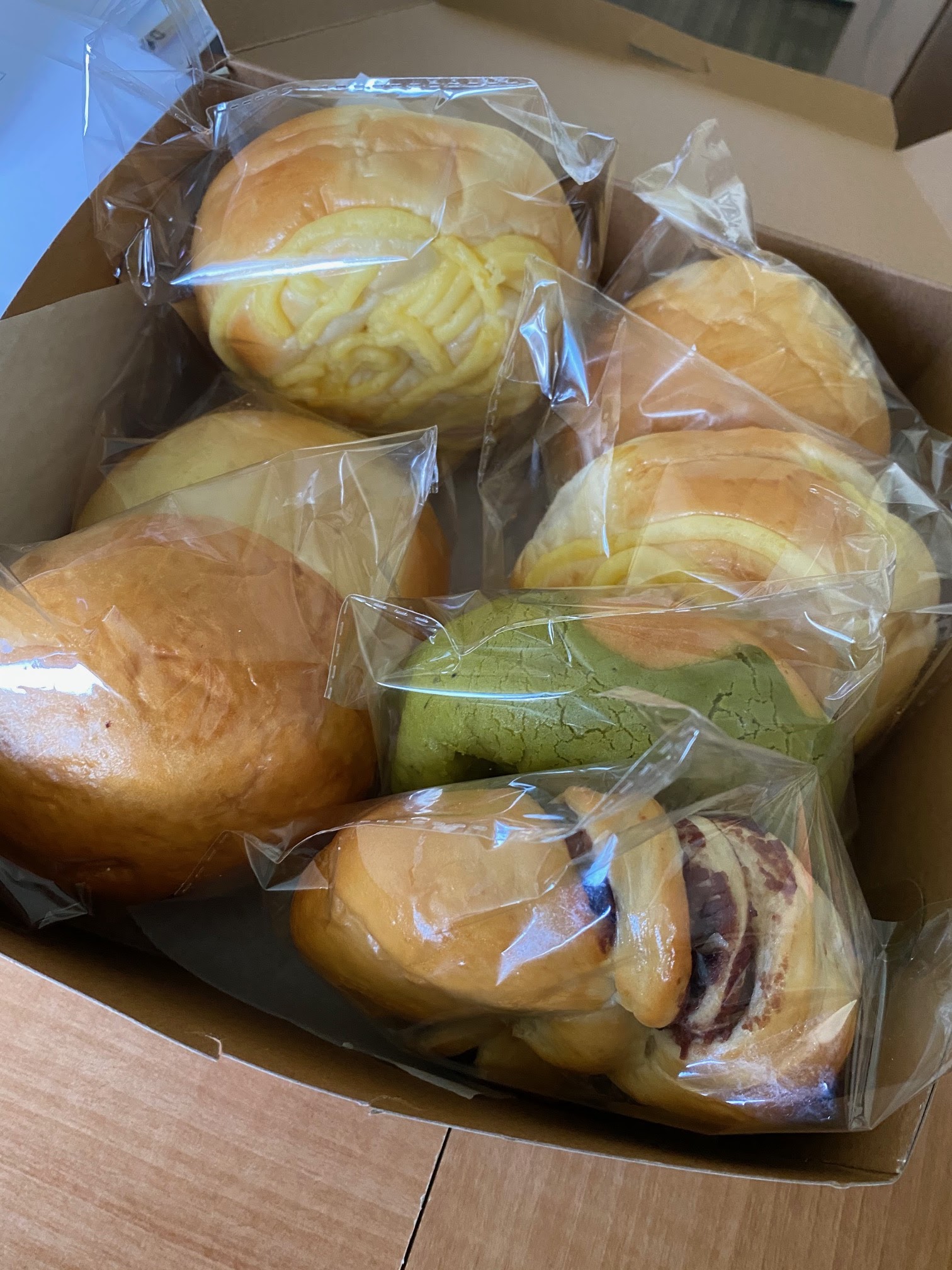 Hawaii Mom Blog Pastries from Nagoya Ramen & Bakery