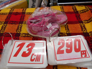 リサイクル品の13センチ2９０円のサンダルはニューバランス