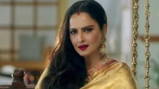 Rekha Rekha TV Debut With 'Gum Hai kisi ke Pyaar mein'