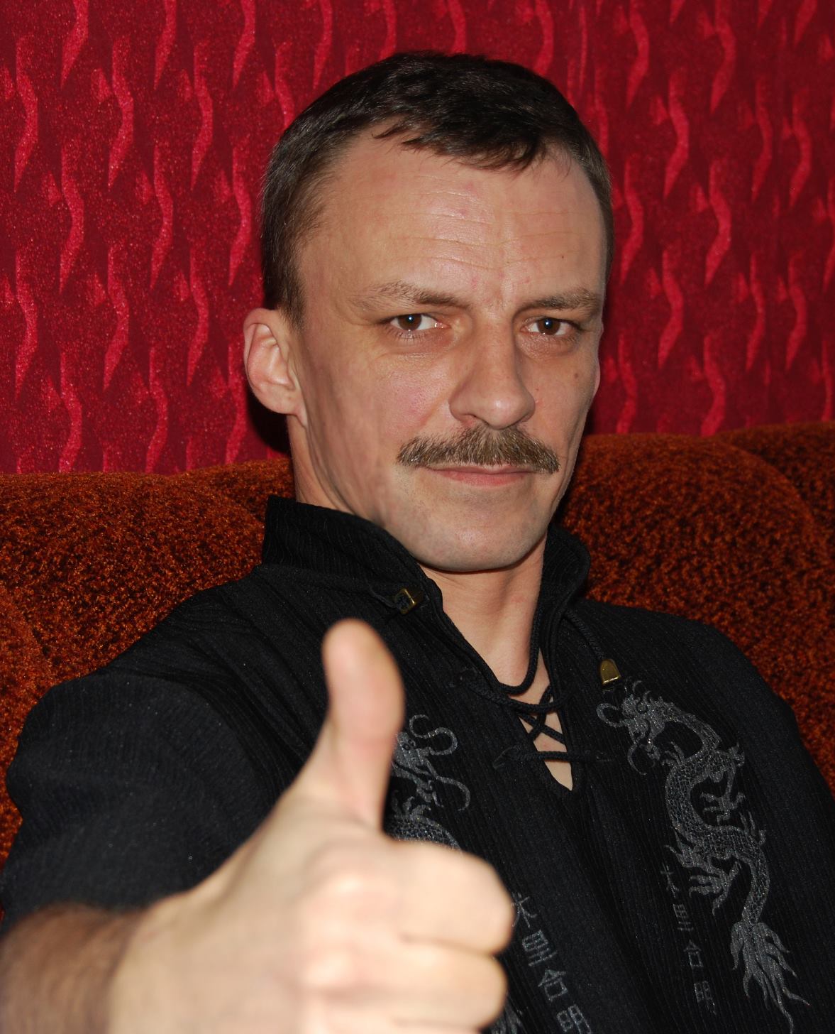 Wujek Przyroda