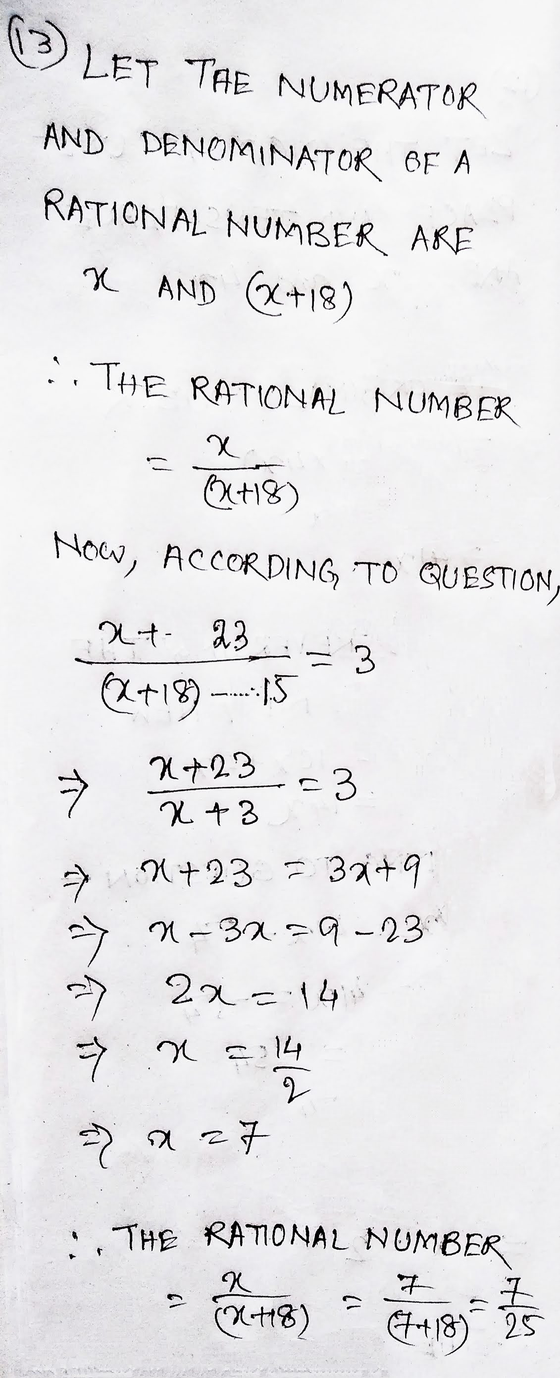 Class 8 Linear Equation (in one variable) CBSE NCERT CLASS