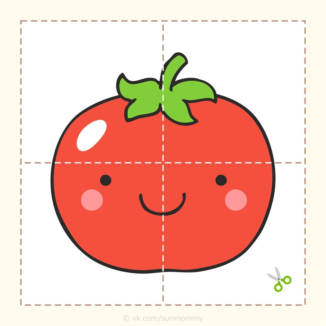 Rompecabezas para Inicial y Preescolar Materiales Educativos para