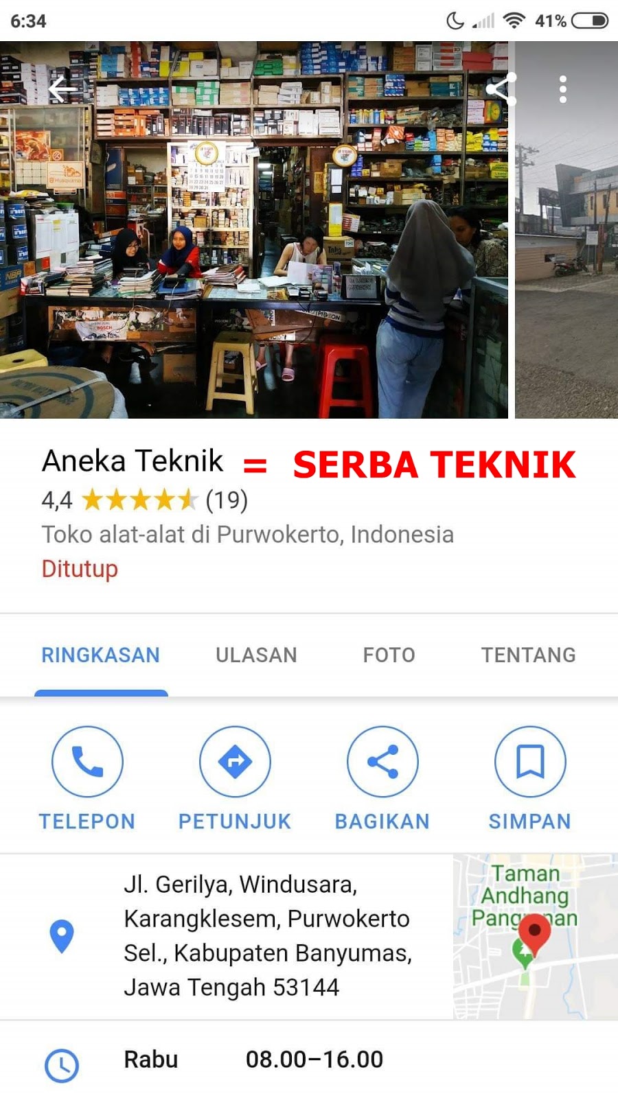 Serba Teknik Purwokerto Easy Study