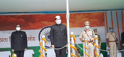 कोरोना काल के दौरान गर्व से तिरंगा फहराया, AnjNewsMedia, Hoisted the tricolor proudly during the corona period, Flag