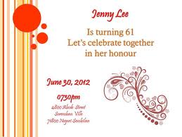 INVITATION CARD | Belajar Bahasa Inggris