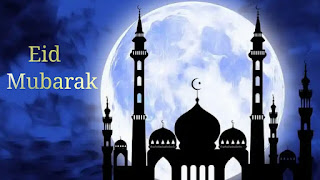 best eid mubarak images