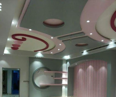 Latest Catalog For Gypsum Board False Ceiling Designs 2019