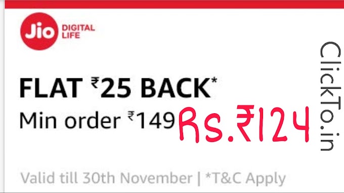 Jio Reacharge at Rs.124 for 1 month