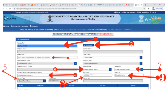 online road tax kaise bhare online road tax kaise bhare