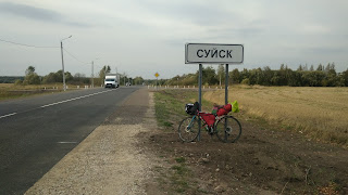 Елец -> Липецк -> Рязань Елец -> Липецк -> Рязань
