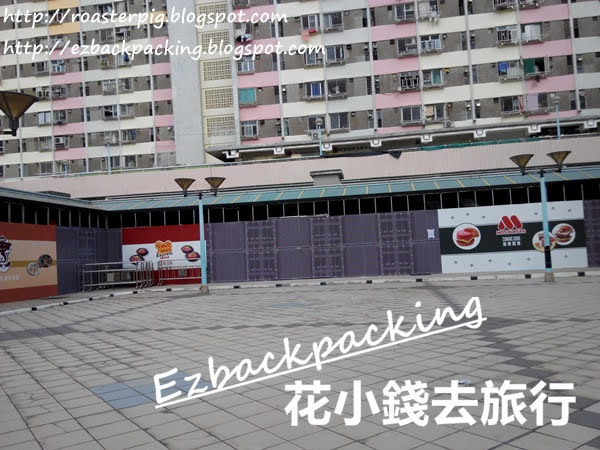 長沙灣工業風麗閣街市 長沙灣工業風麗閣街市