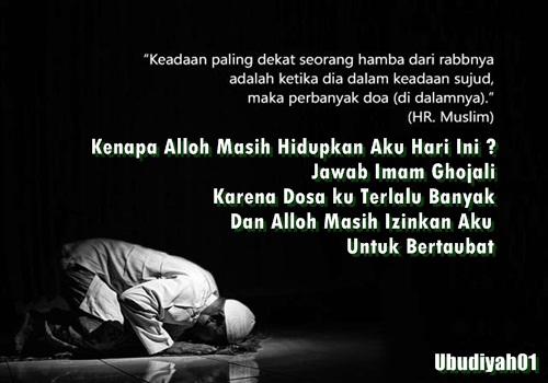 Nasuha taubat doa sholat Tata Cara,