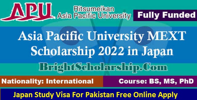Mext Scholarship 2021 | Asia Pacific University | Mext Japanese Scholarship | Japan Scholarship | Japan Scholarship | Fully Funded Scholarship Mext Scholarship 2021