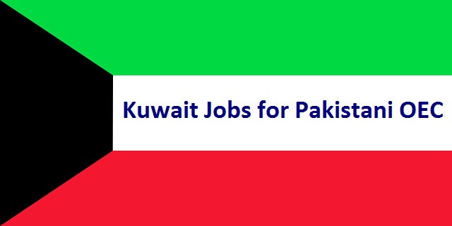 Kuwait Visa for Pakistan