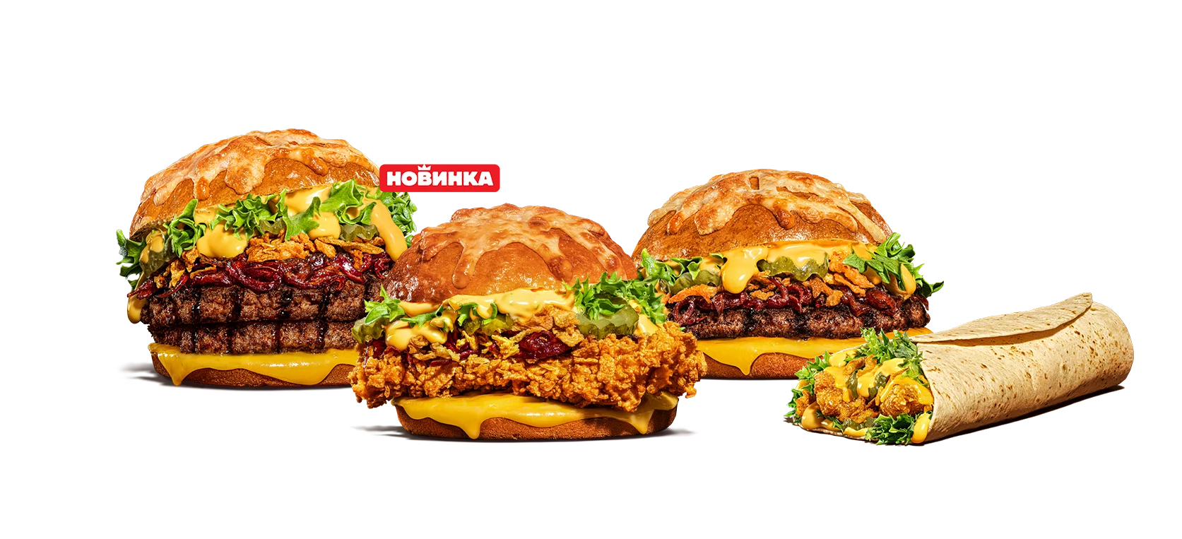 2 воппер. сибирский бургер кинг. бургер кинг ролл с курицей. сибирский кинг состав. бургер кинг наро-фоминск.