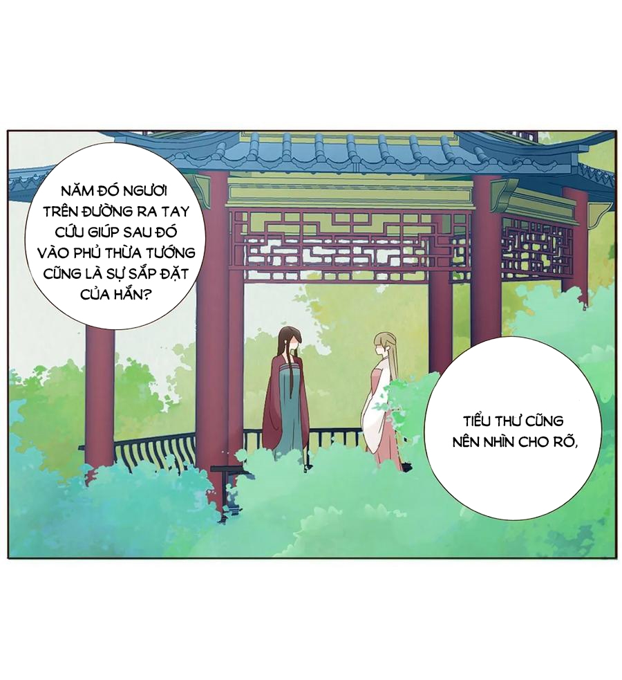 Đế Vương Trắc Chapter 217